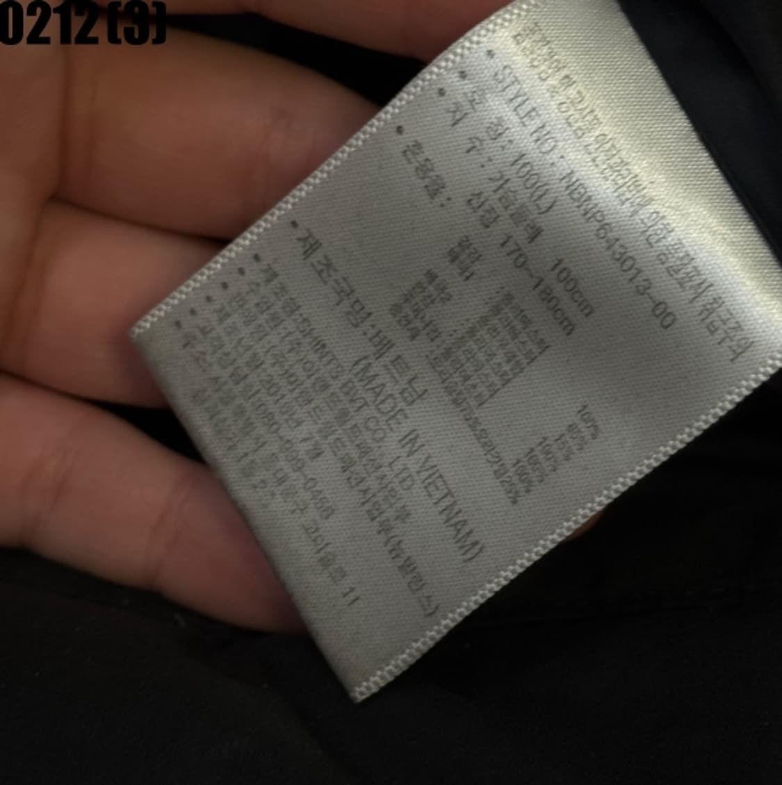 뉴발란스 롱패딩 상품이미지5