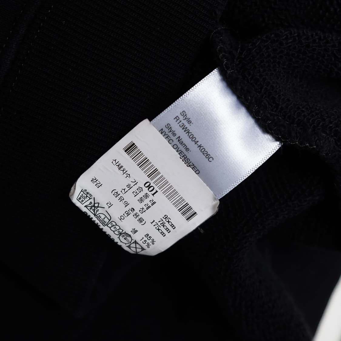 fucking newyork city sweatshirt 상품이미지6