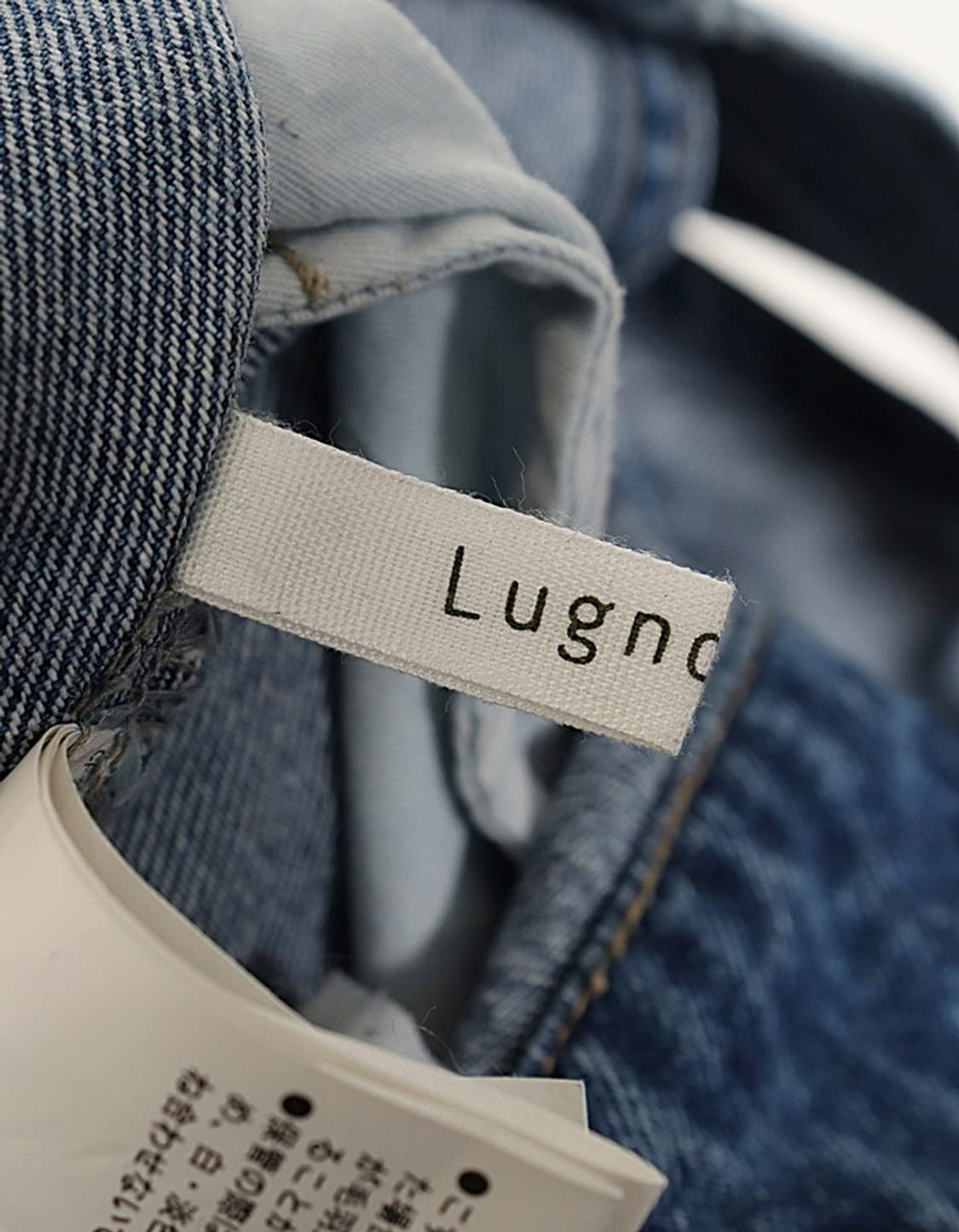 Lugnoncure Denim Jumper Skirt (44~55) 상품이미지8