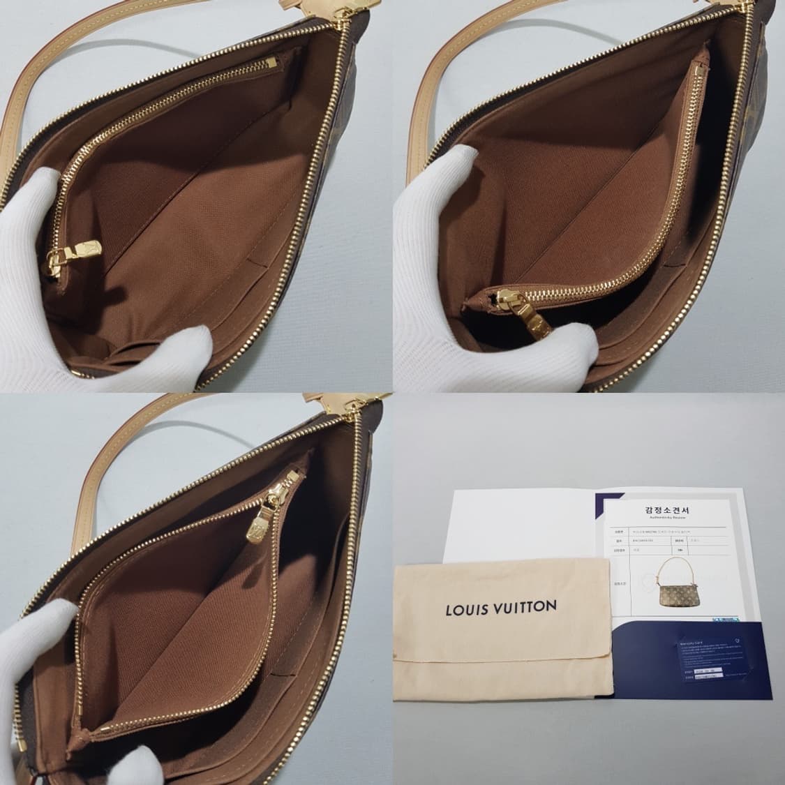 루이비통 모노그램 포쉐트 악세수아 M82766 상품이미지10