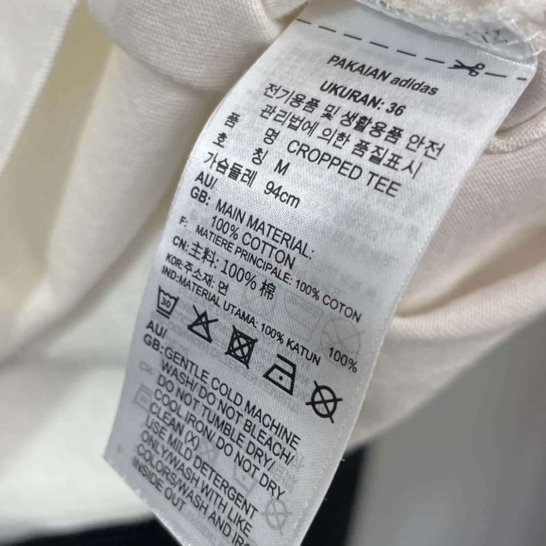 아디다스 파이어버드 자수로고 크롭 반팔티셔츠 상품이미지5