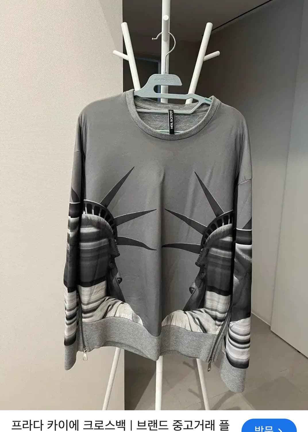 주카스페이스 자유의 여신상 네오프렌 맨투맨 상품이미지9