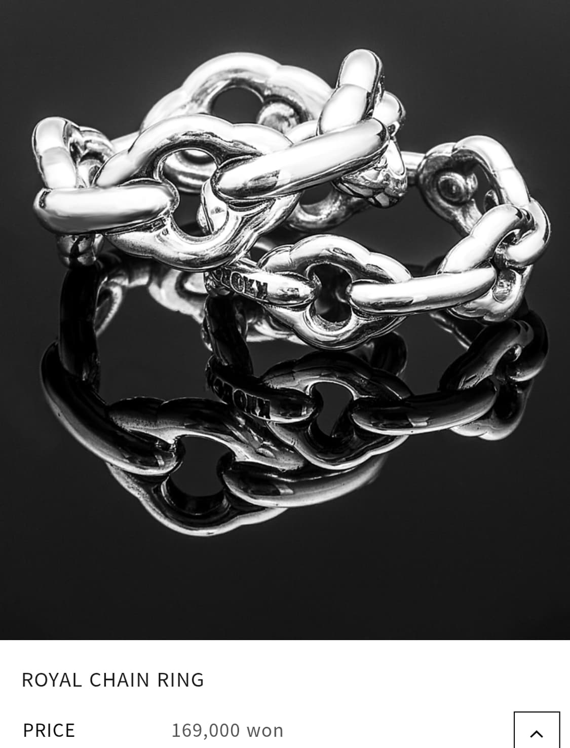 킹크로치 루프링 + 체인링 실버925 크롬하츠 스타일 상품이미지3