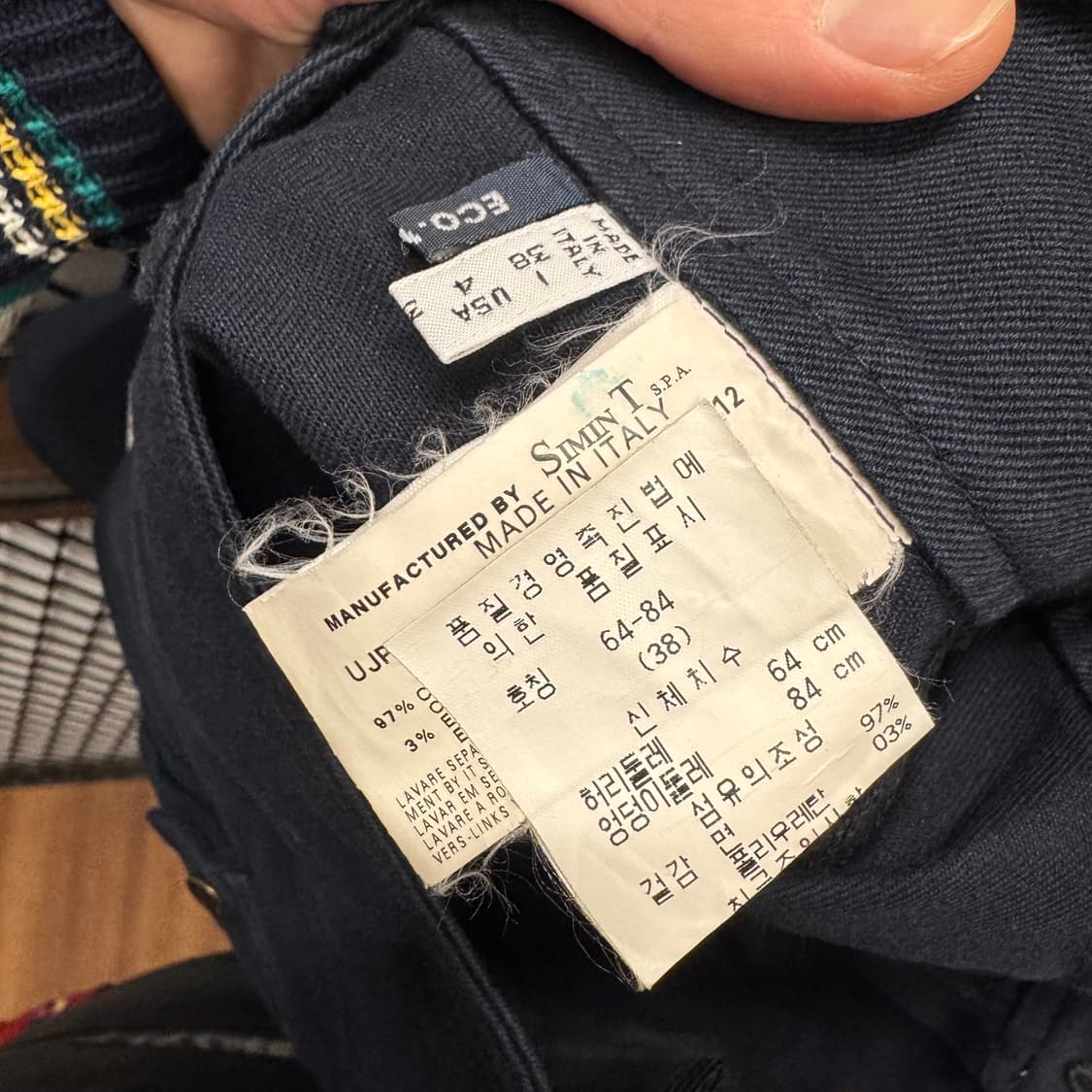 00s 아르마니 진스 미니 스커트 사이드 포켓 포인트 네이비 상품이미지9