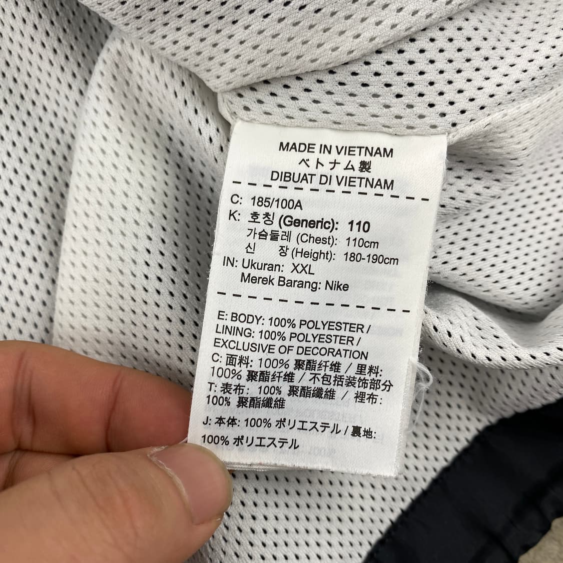 나이키 로고 건담 배색 바람막이 상품이미지4