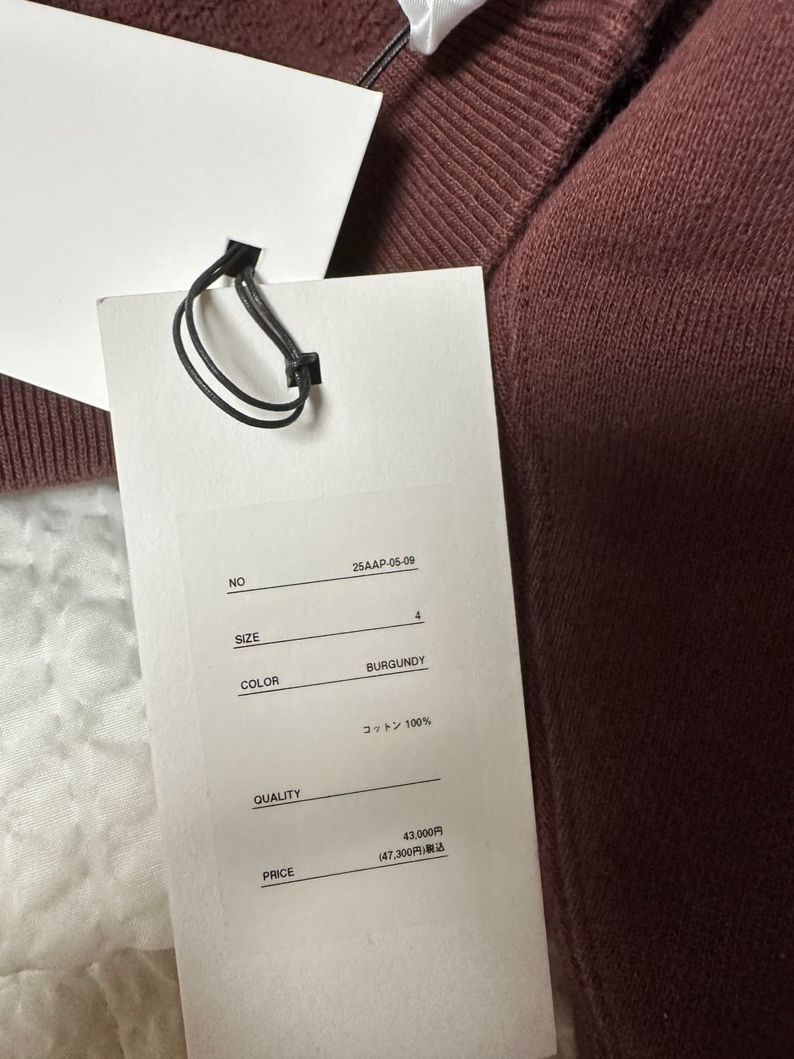 아프레쎄 하프집업 버건디 4사이즈 상품이미지2