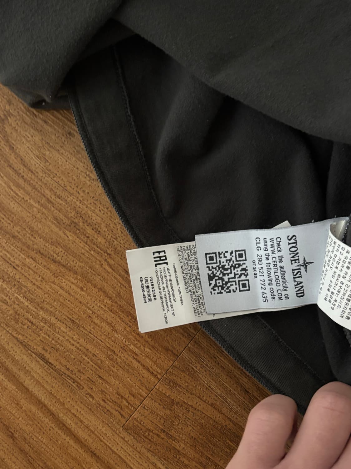 스톤아일랜드 맨투맨 (L) 상품이미지5