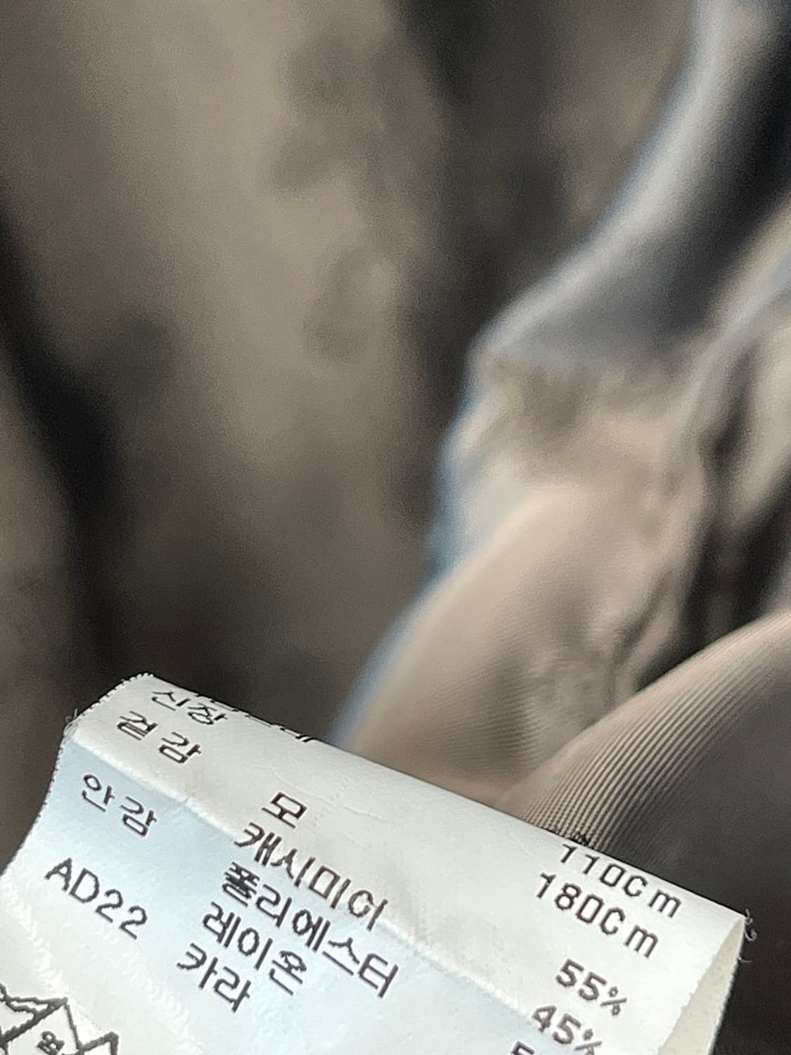 105-110) 반하트 핸드메이드 캐시미어 코트  상품이미지10