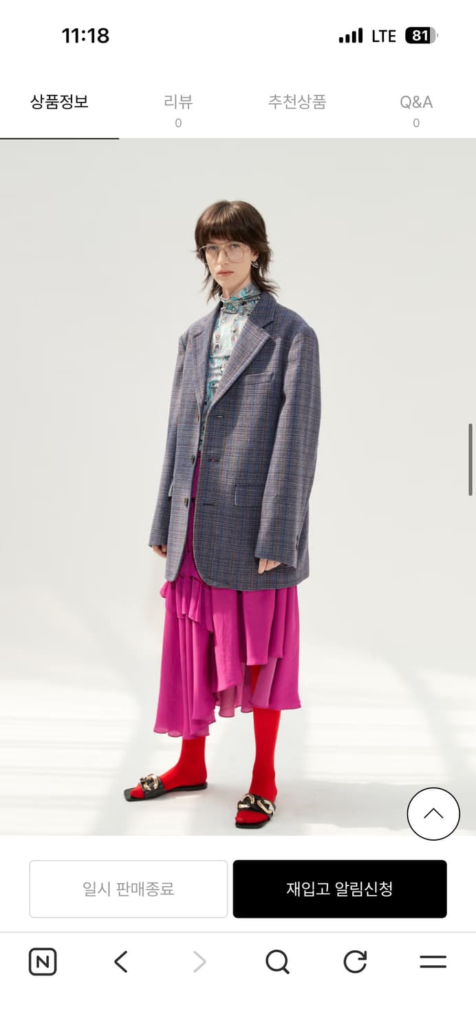 앤더슨벨 알란 뉴대디 자켓 상품이미지1