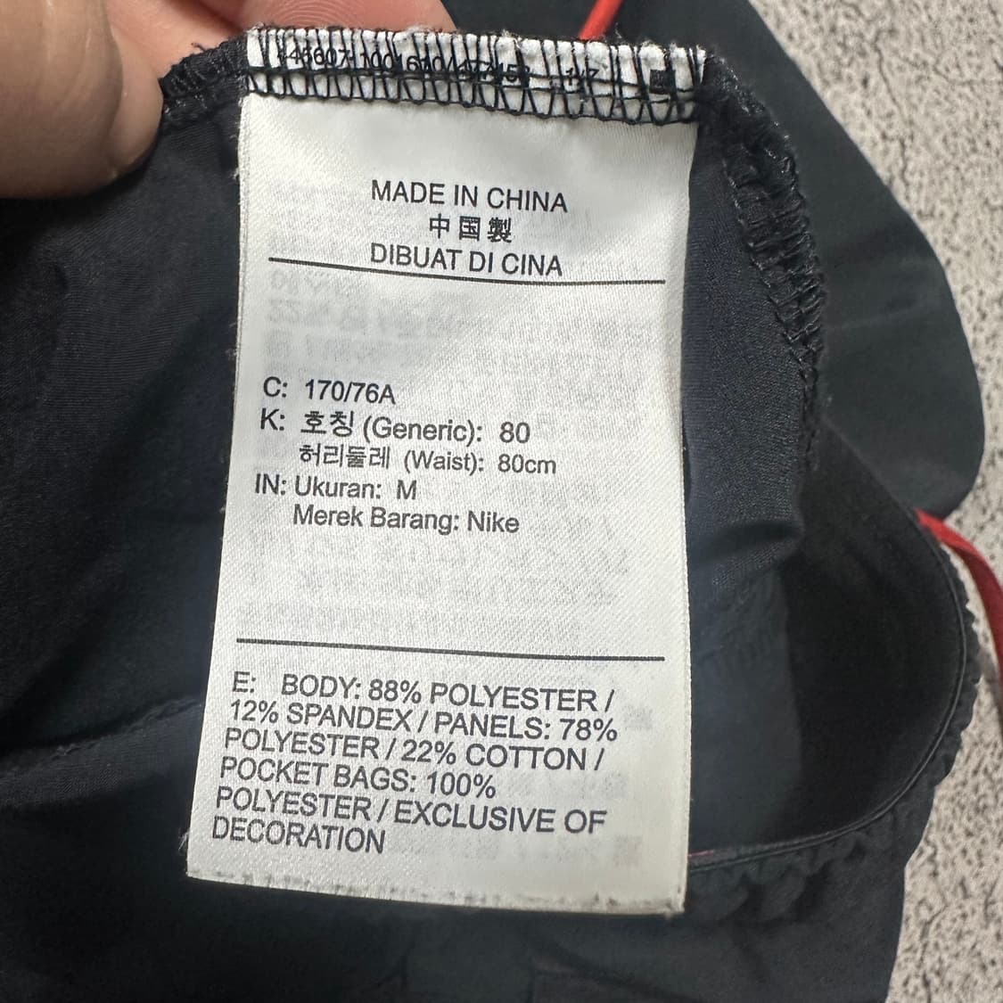 ✨ (바배) 나이키 신형 드라이핏 조거 팬츠 상품이미지4