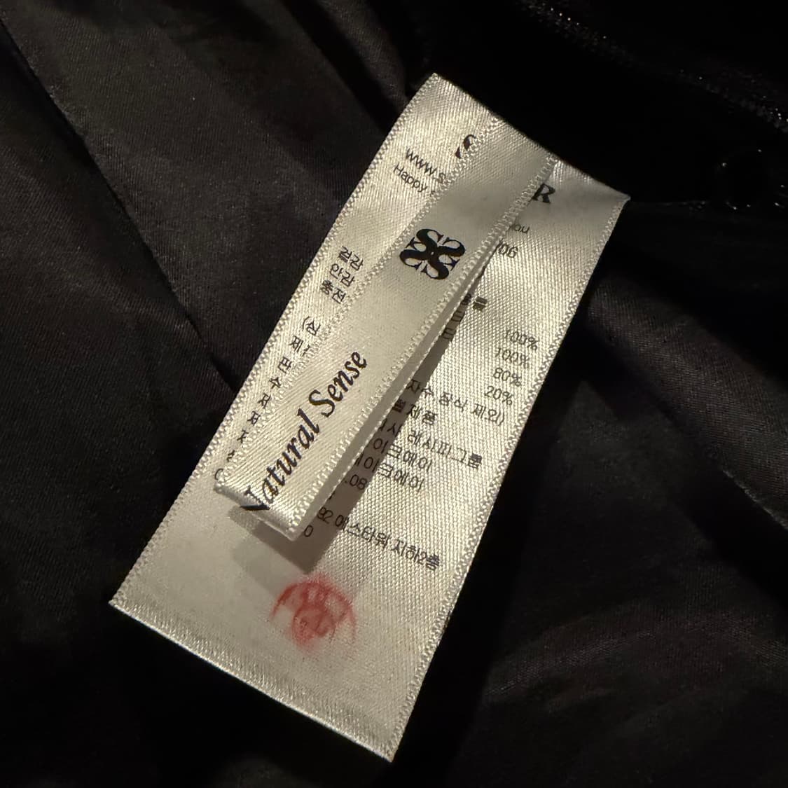 SATUR 24F/W BK 코듀로이 덕다운 패딩  상품이미지3