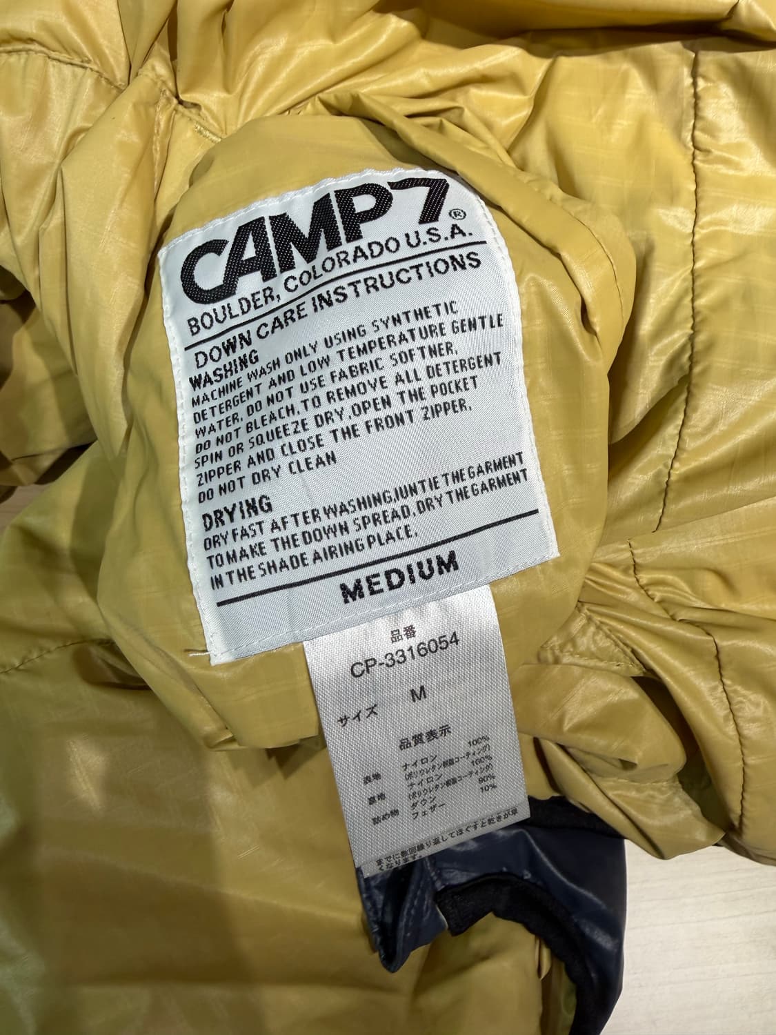 CAMP7 캠프7 여성 다운  상품이미지6