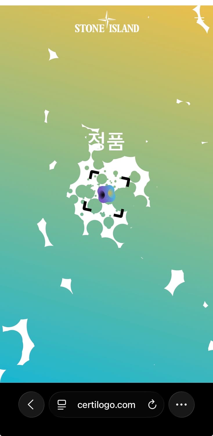OS 새상품 스톤아일랜드 X 슈프림 리엑티브 볼캡 상품이미지7