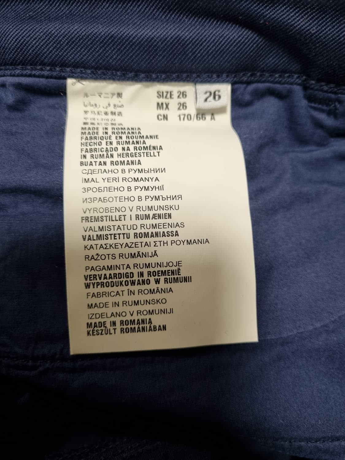 프라다 여성 팬츠  상품이미지3