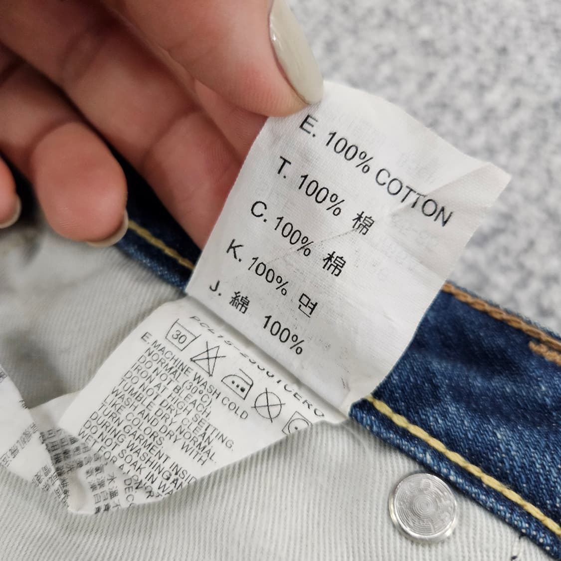 [W26] 리바이스 여성 데님 청 팬츠 바지 1106JM1 상품이미지4