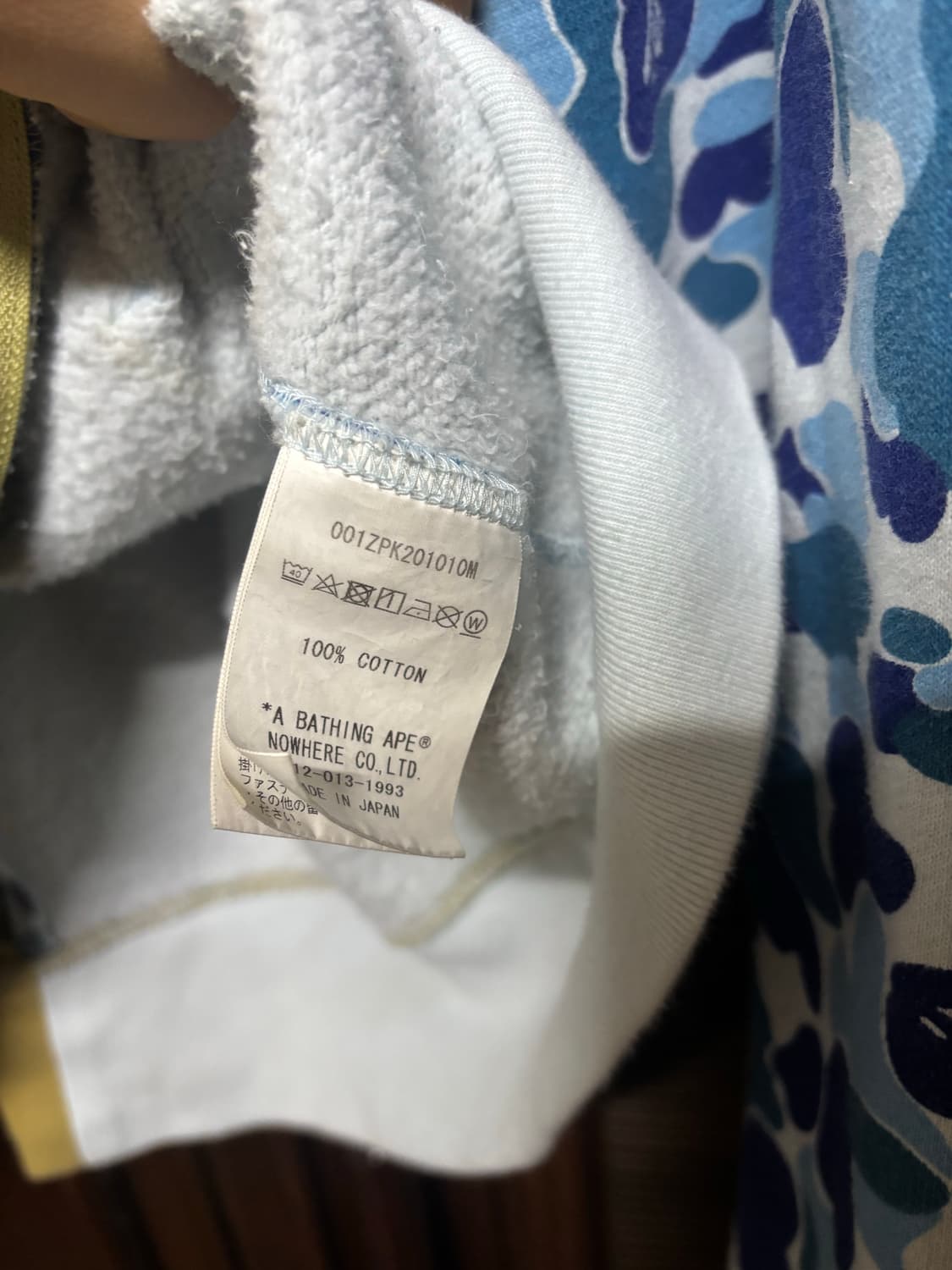 [BAPE] (판매/교신) 베이프 카모 청녹계 아수라 샤크후드집업 2XL 상품이미지10