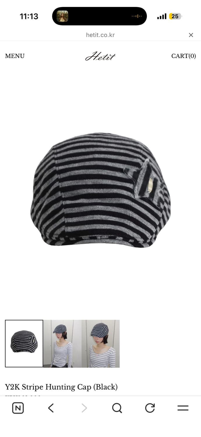 Hetit y2k stripe hunting cap 스트라이프 헌팅캡 상품이미지1