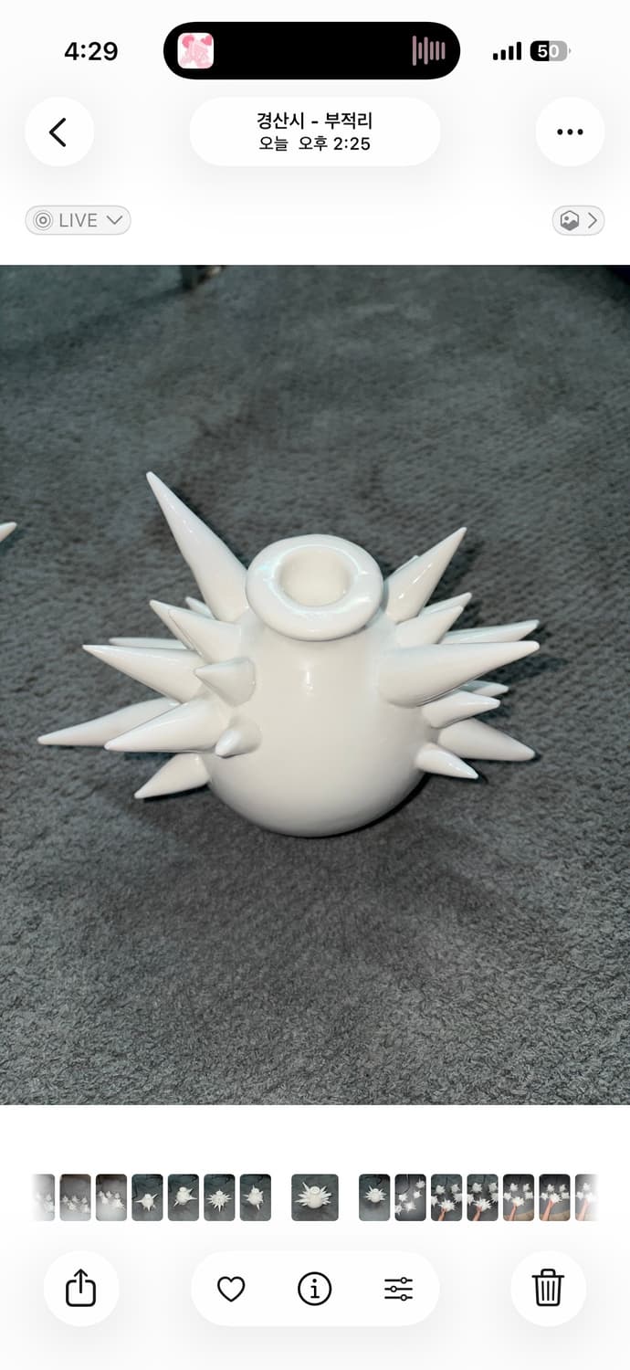 ceramic objet 2 상품이미지1