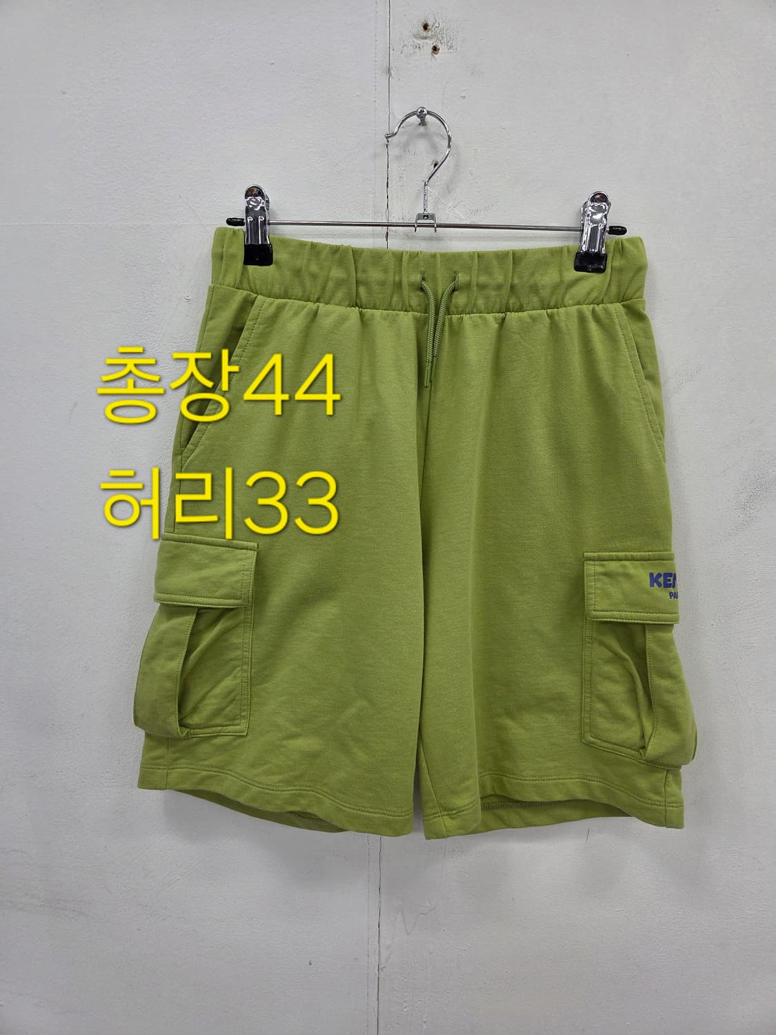 150 2025 KENZO 겐조 키즈 카고 반바지 상품이미지2