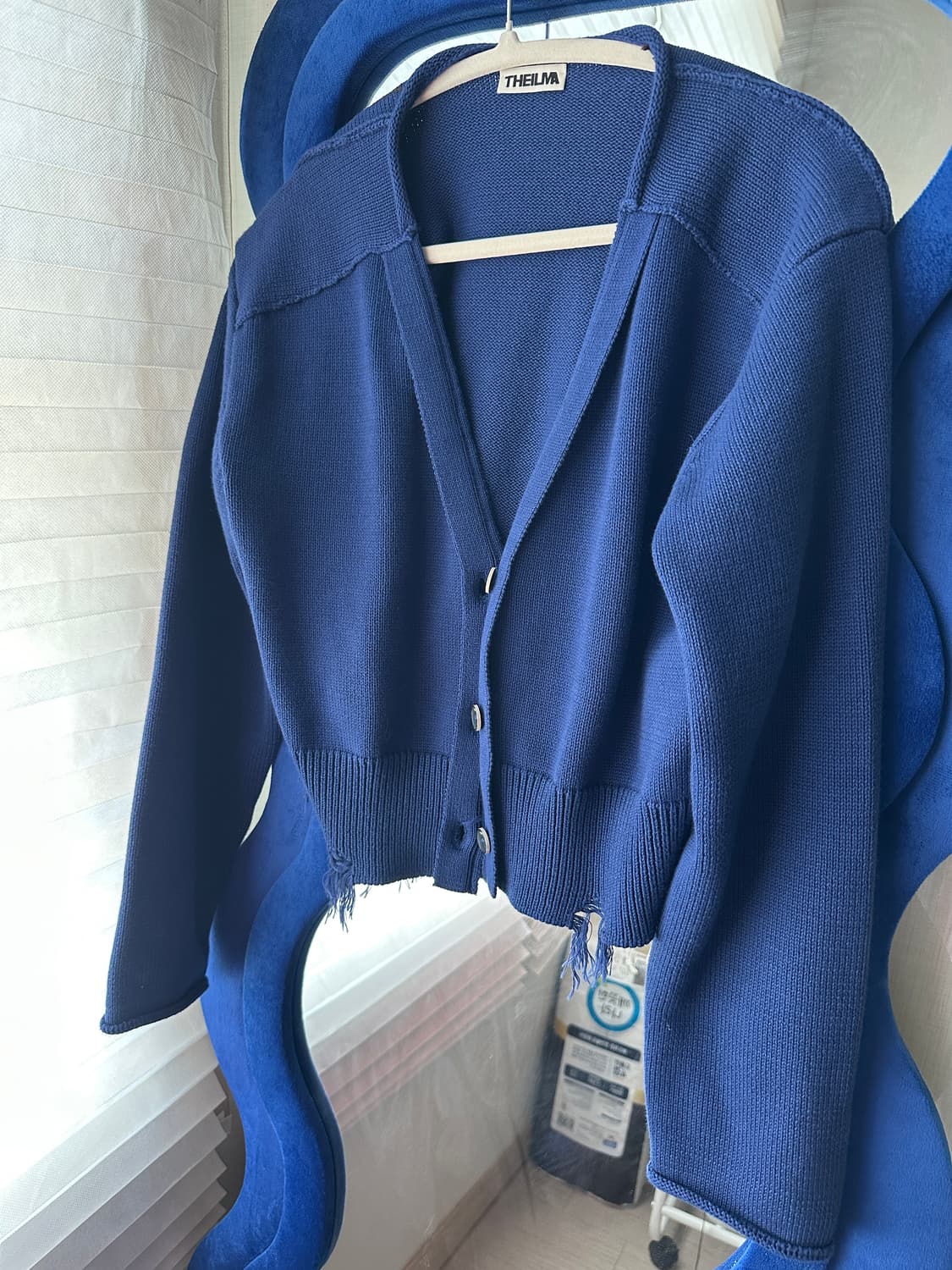 더일마 크롭 가디건 상품이미지1