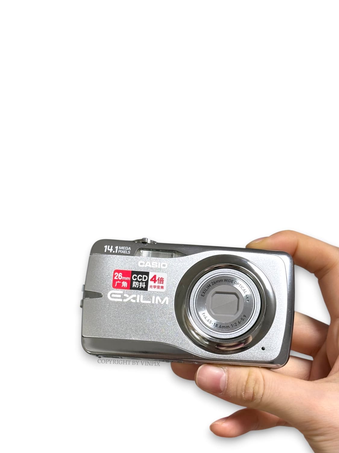 |한글지원🩷| 카시오 엑슬림 z550 빈티지 디지털 카메라 디카 상품이미지10