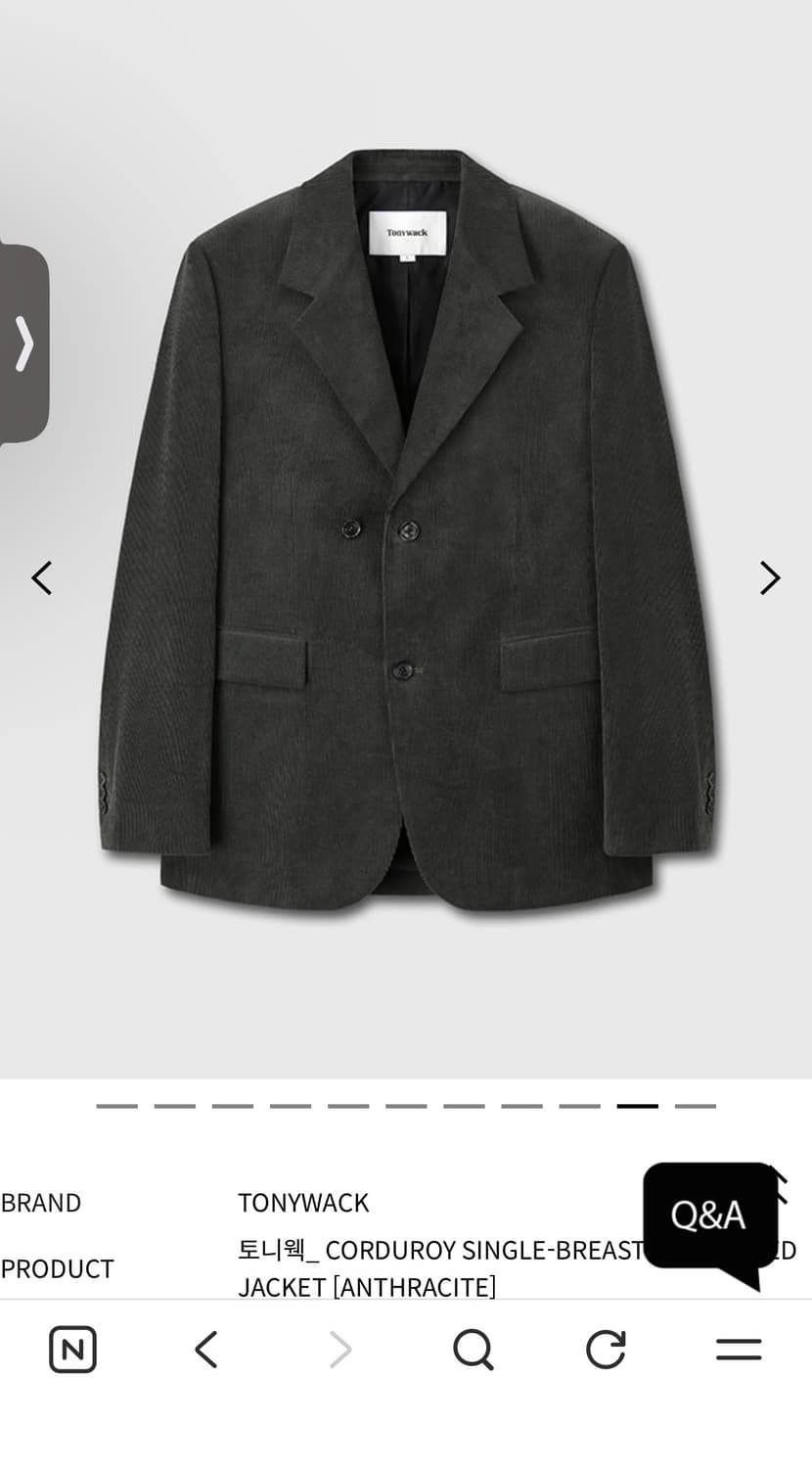 토니웩 싱글 블레이저 자켓 M 상품이미지2