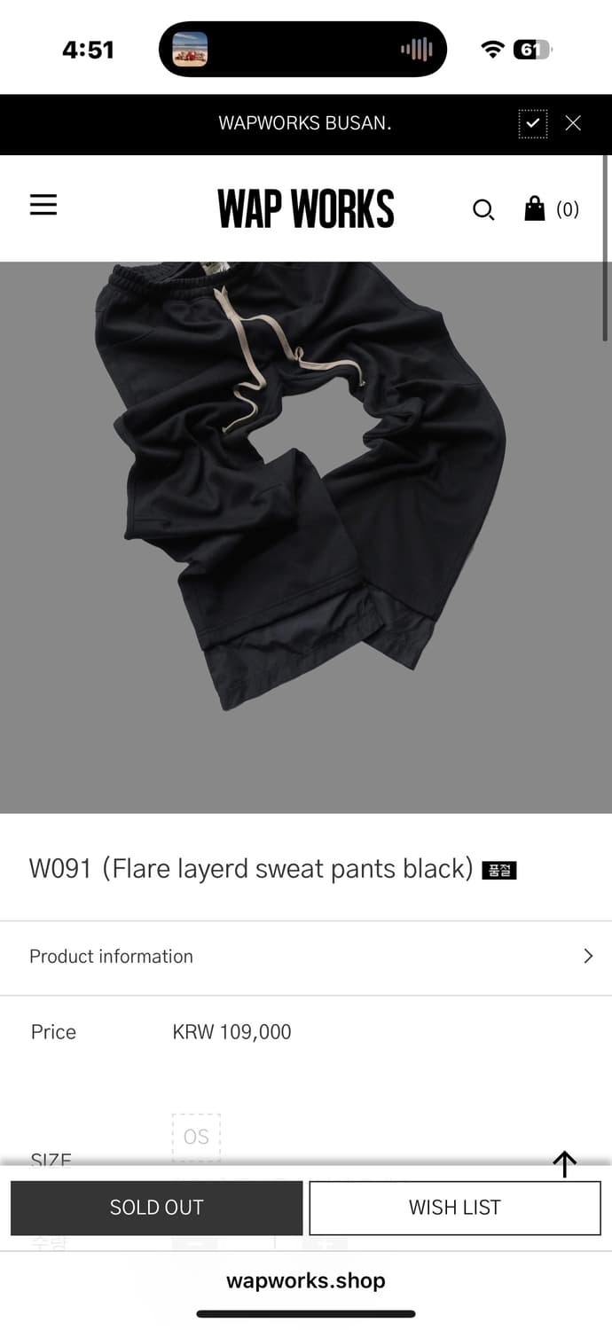 왑웍스 개인결제 상품이미지1