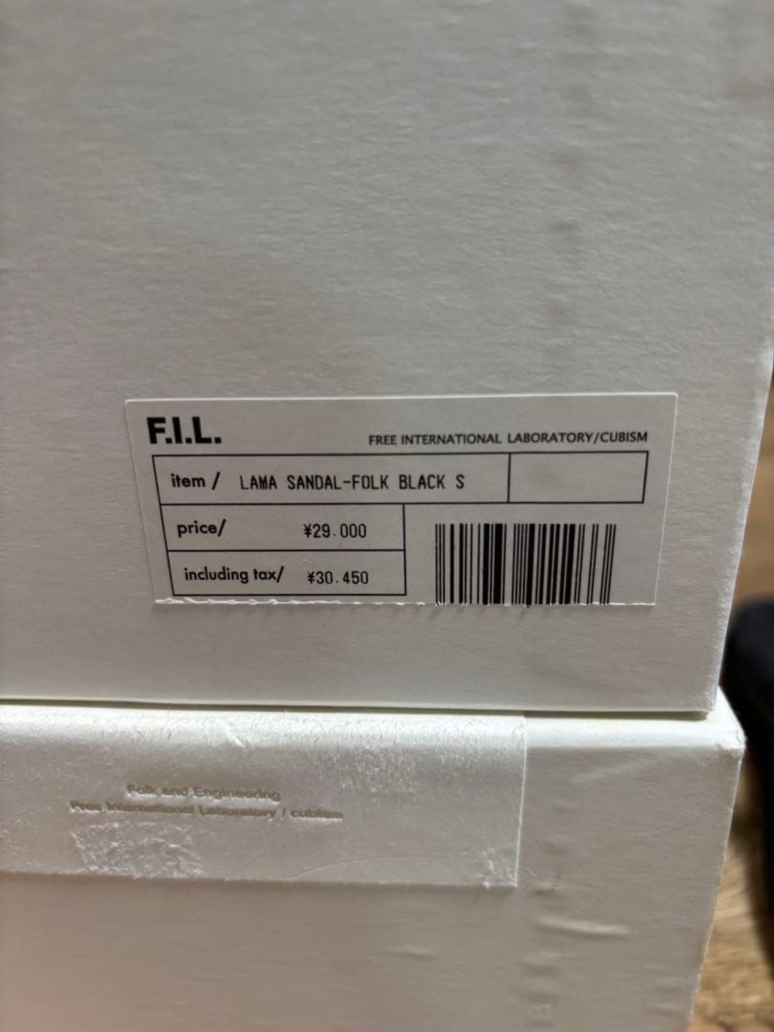 비즈빔 visvim LAMA SANDAL-FOLK 라마 상품이미지9