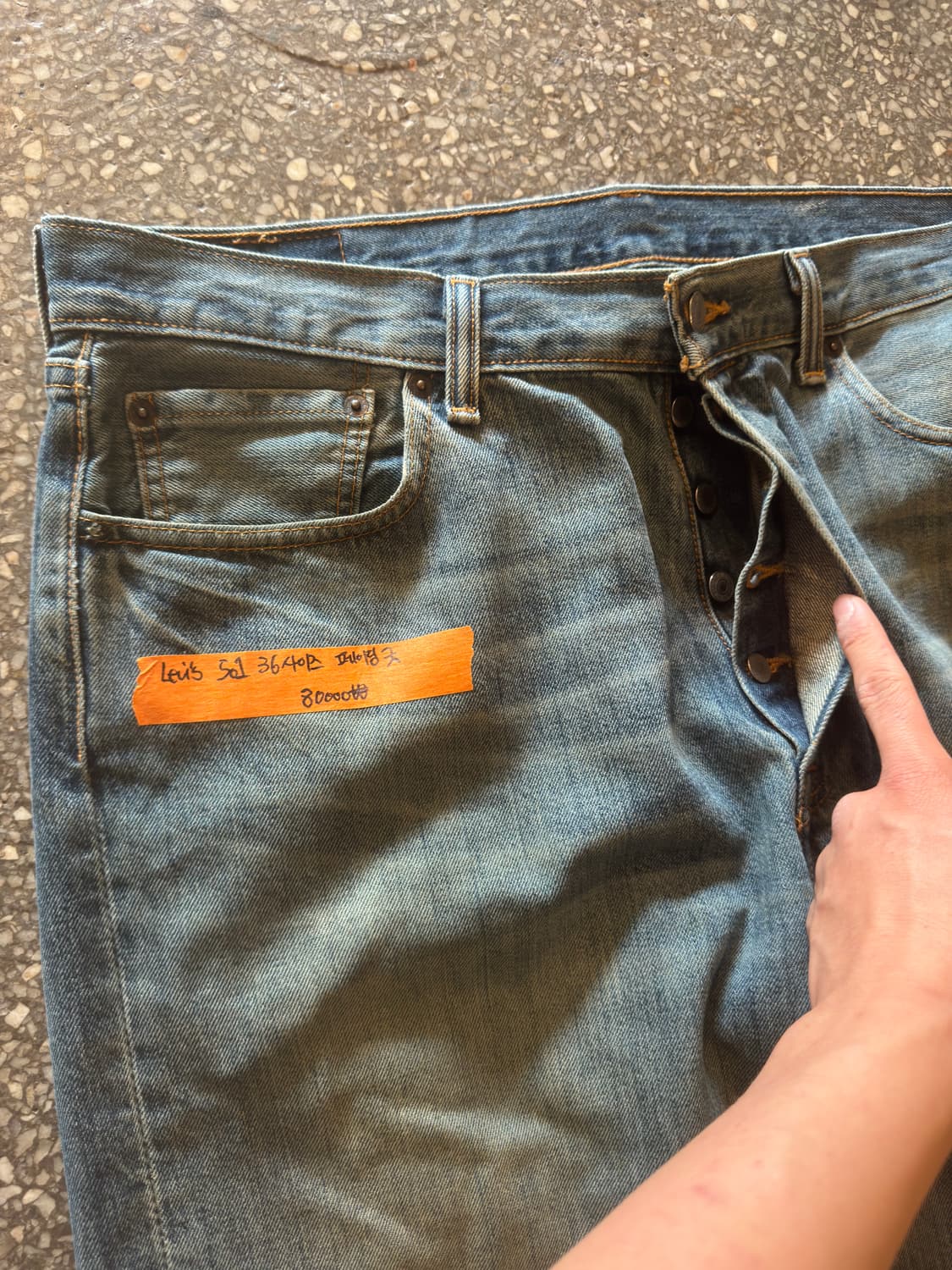Levi’s 501 데님 팬츠 상품이미지4
