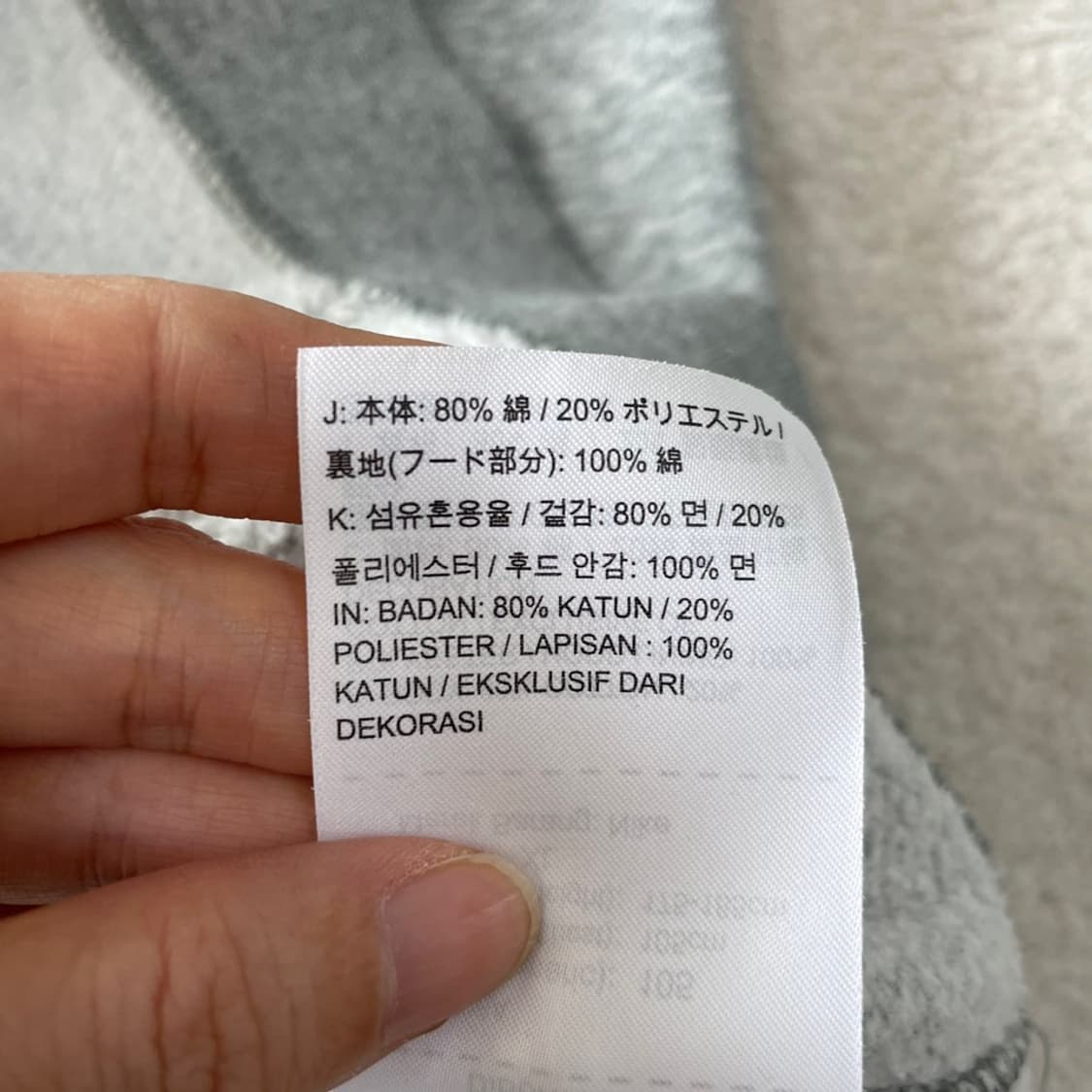 XL 나이키 로고 후드티 105 상품이미지7