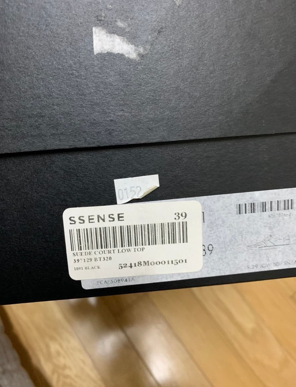 Saint laurent 생로랑 스니커즈 상품이미지6