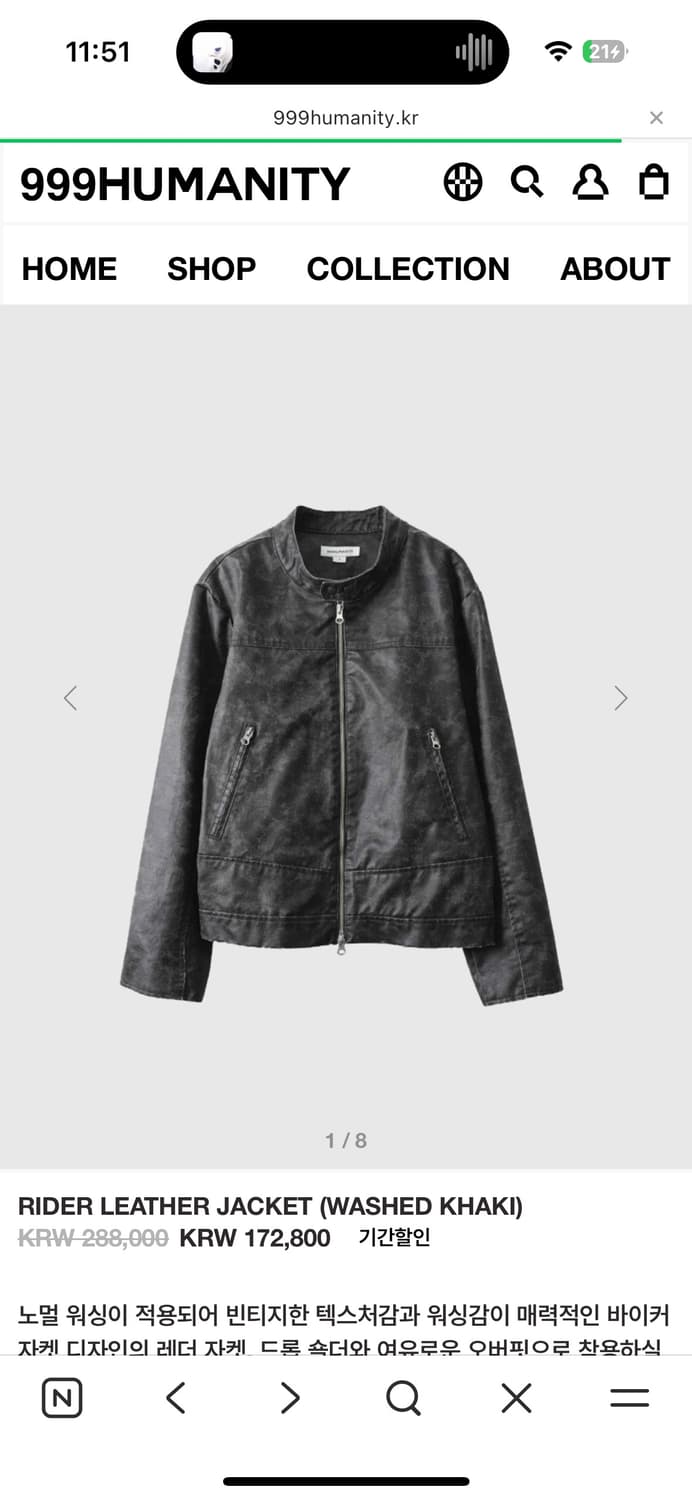 999휴머니티 라이더 레더 자켓 Washed Khaki 상품이미지1