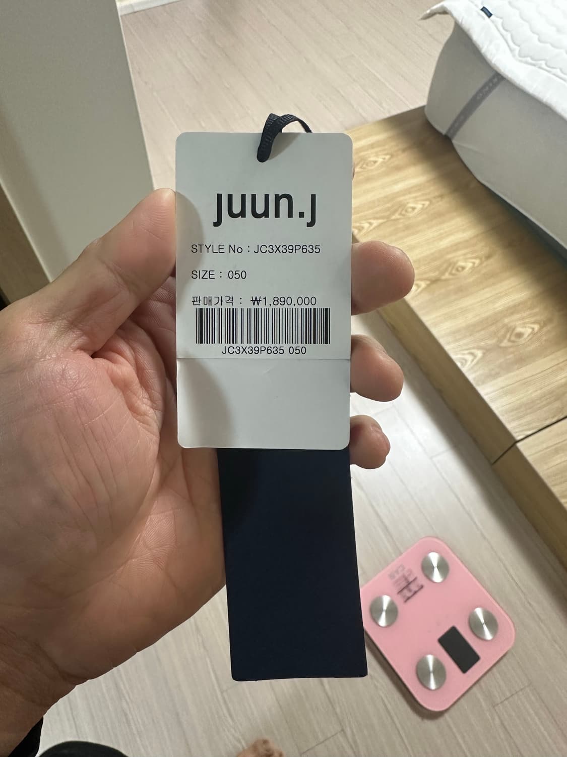 [50] 준지 23FW 189패딩 블랙 상품이미지6