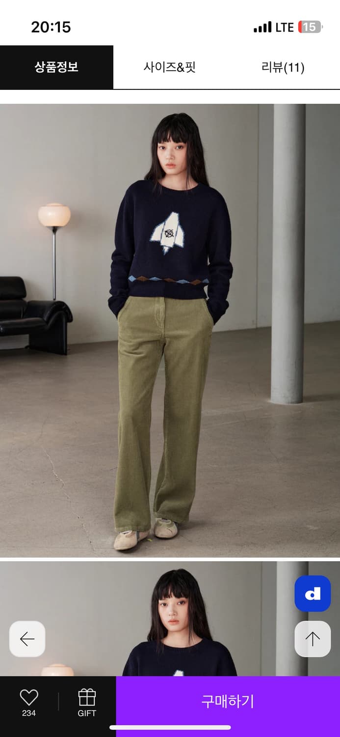 [kuho plus] Corduroy Pants Olive 01size 상품이미지2