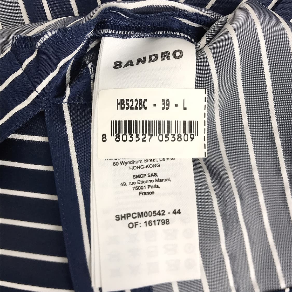 산드로 옴므 Sandro 스트라이프 플레어 셔츠 남성L (100) 상품이미지8