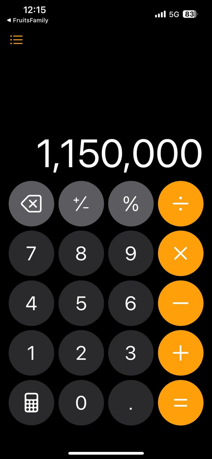 송지오 옴므 개인결제창 상품이미지1