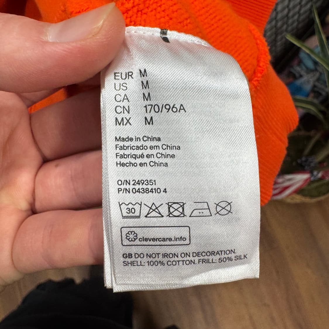 겐조 X H&M 맨투맨 전면 정글 타이거 로고 포인트 오렌지 상품이미지7