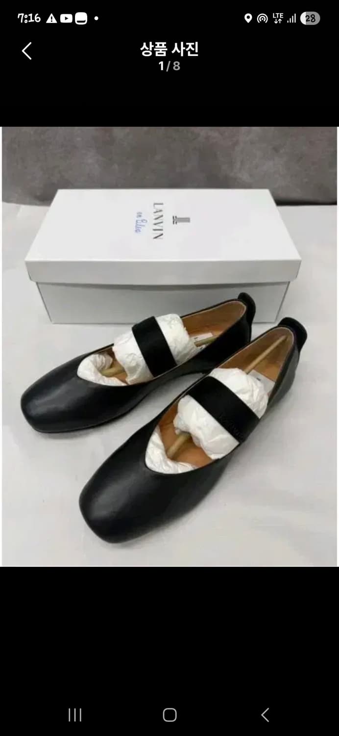 [랑방]여성 블랙 메리제인225(박스포함,새신발컨디션) 상품이미지1