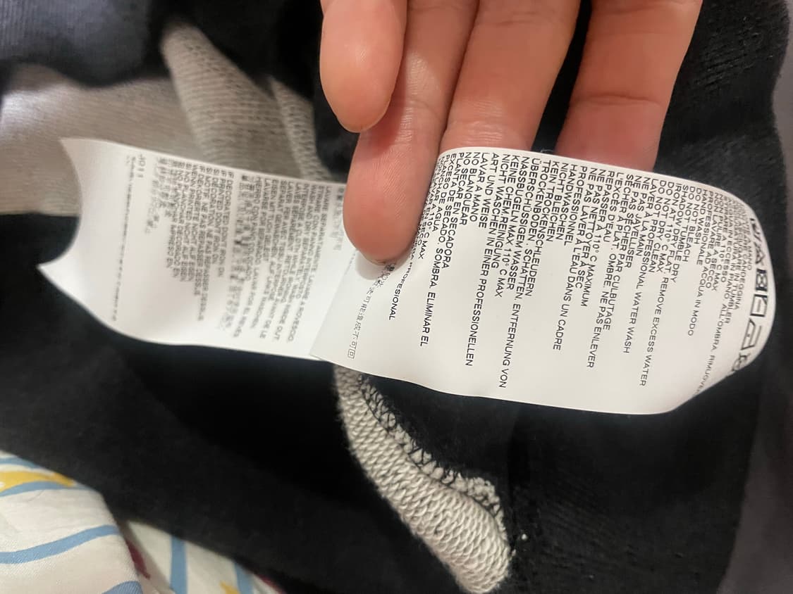 메종 마르지엘라 10라인 퀄팅 맨투맨 상품이미지6