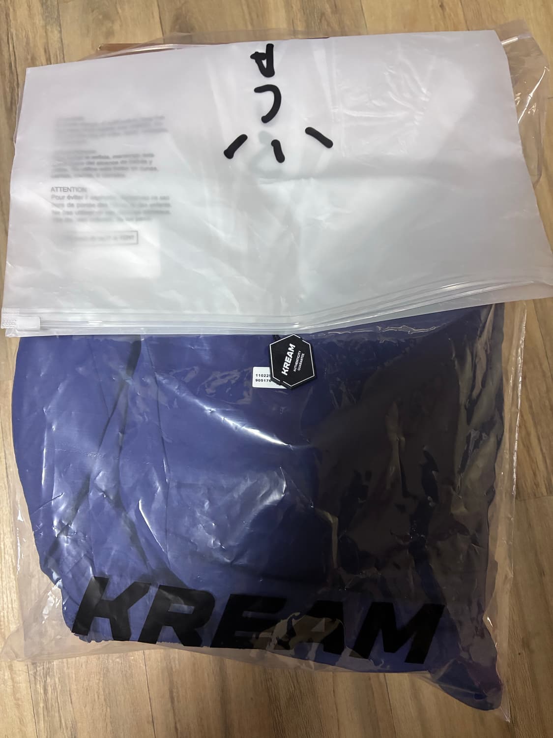 스캇 객터스 잭x프라그먼트x나이키 바람막이 L 사이즈 상품이미지2