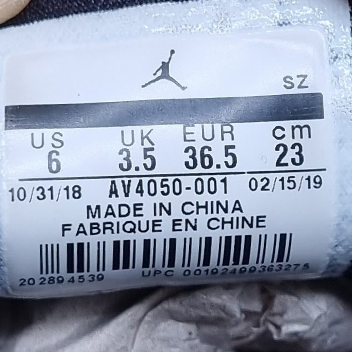 나이키 조던 ag1 여성운동화 230 상품이미지6