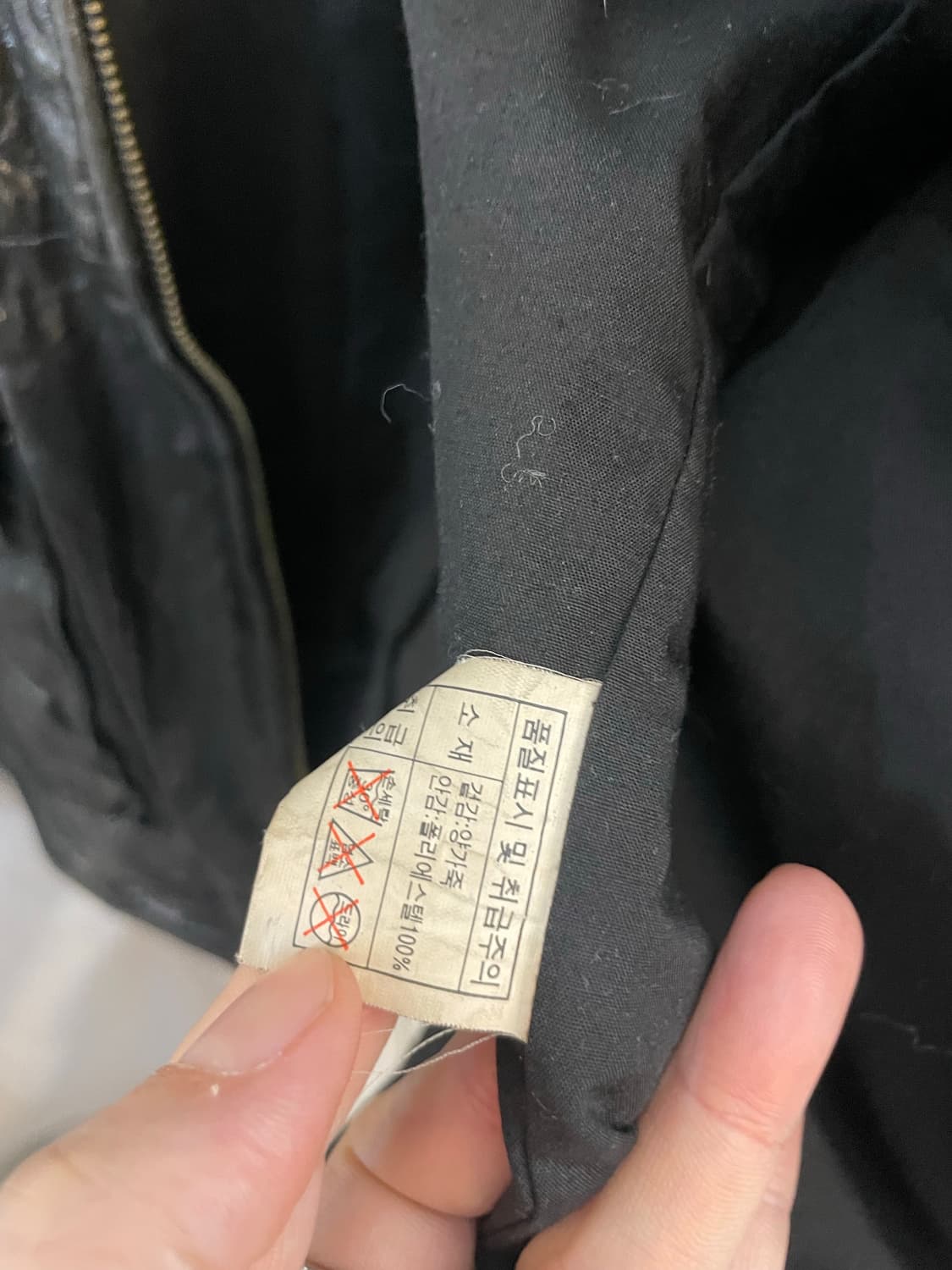 vintage leather jacket 상품이미지5