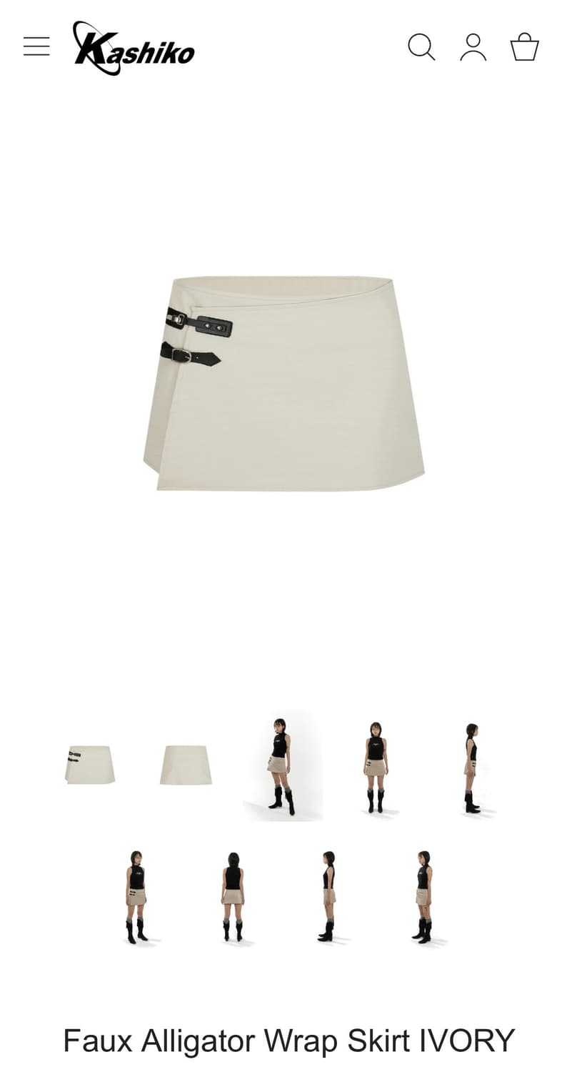 카시코 레더 랩 스커트 아이보리 상품이미지2