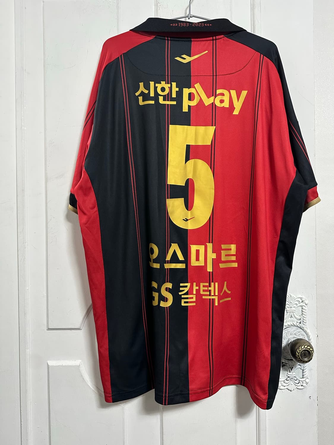 프로스펙스 2023 FC서울 홈 오스마르 유니폼 상품이미지2