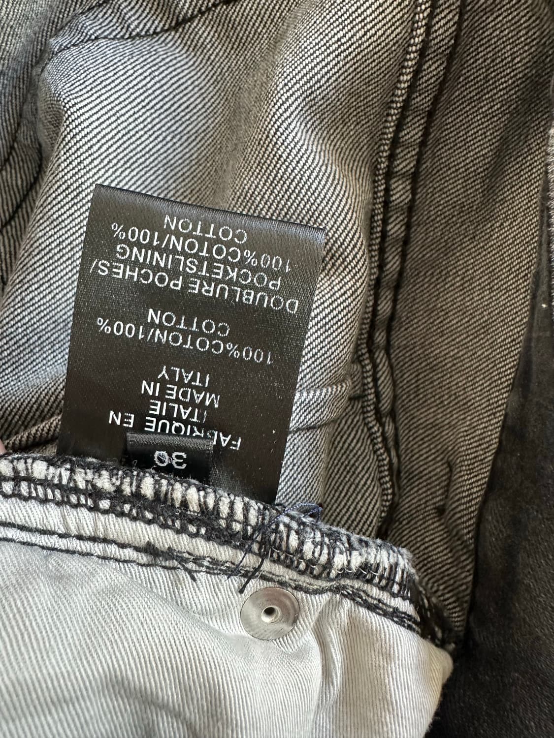 발망 아카이브 디스트로이드 바이커진 상품이미지9