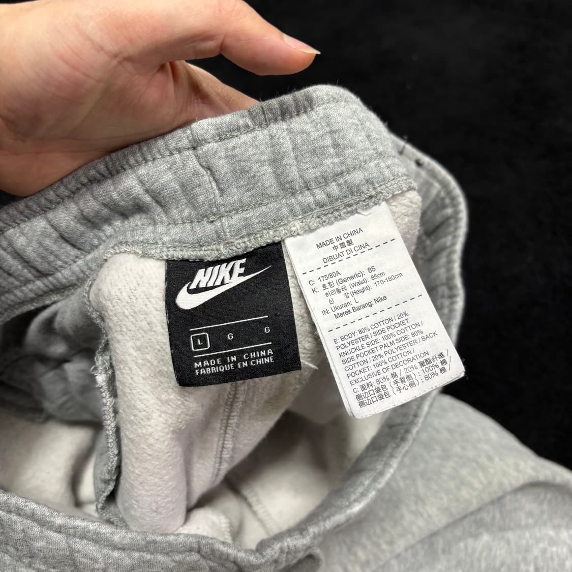 L 나이키 그레이 JUST DO IT 프린팅 조거팬츠 상품이미지4