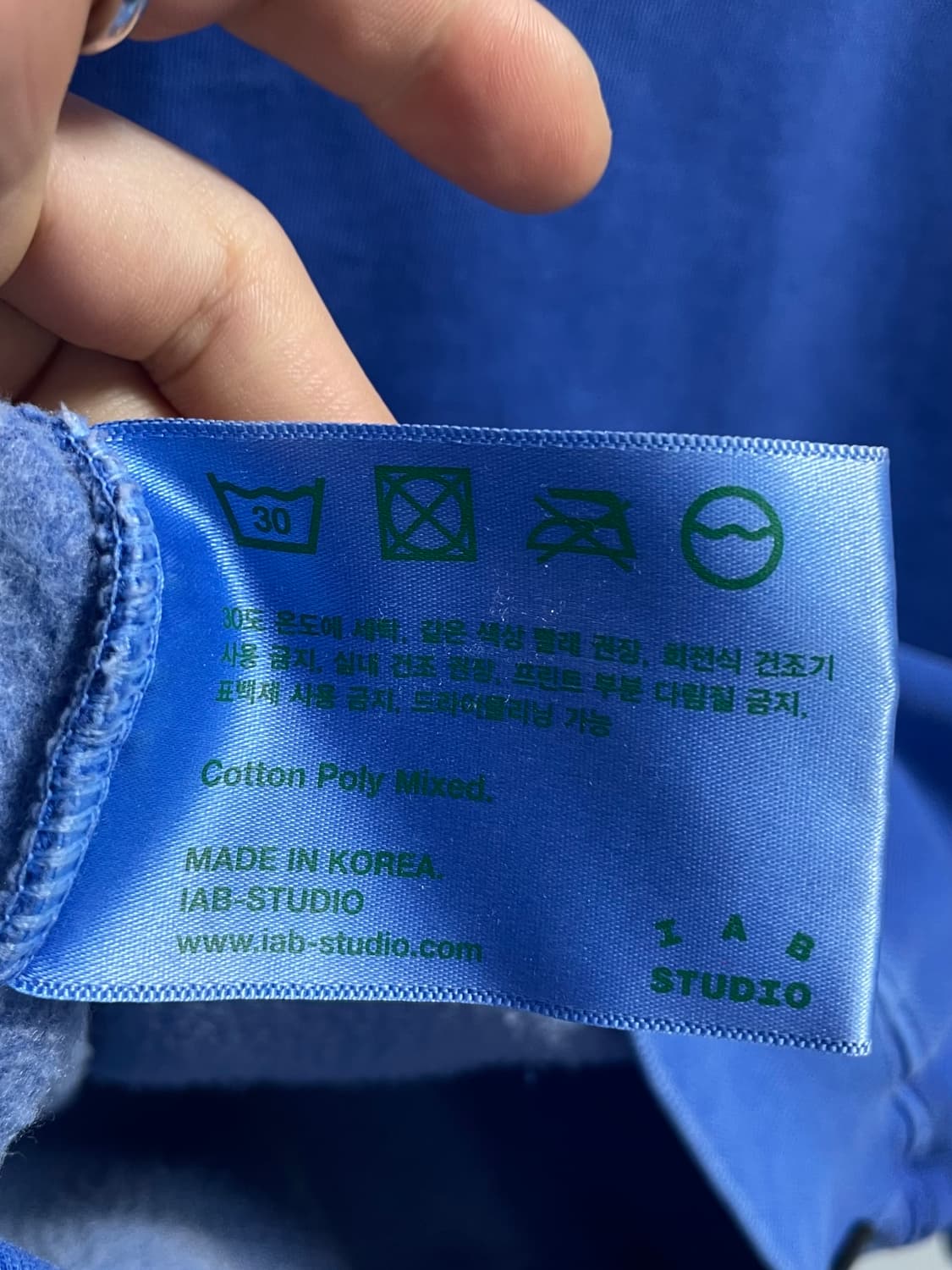 아이앱스튜디오 빅로고 피그먼트 후드티 (on.225)   상품이미지7