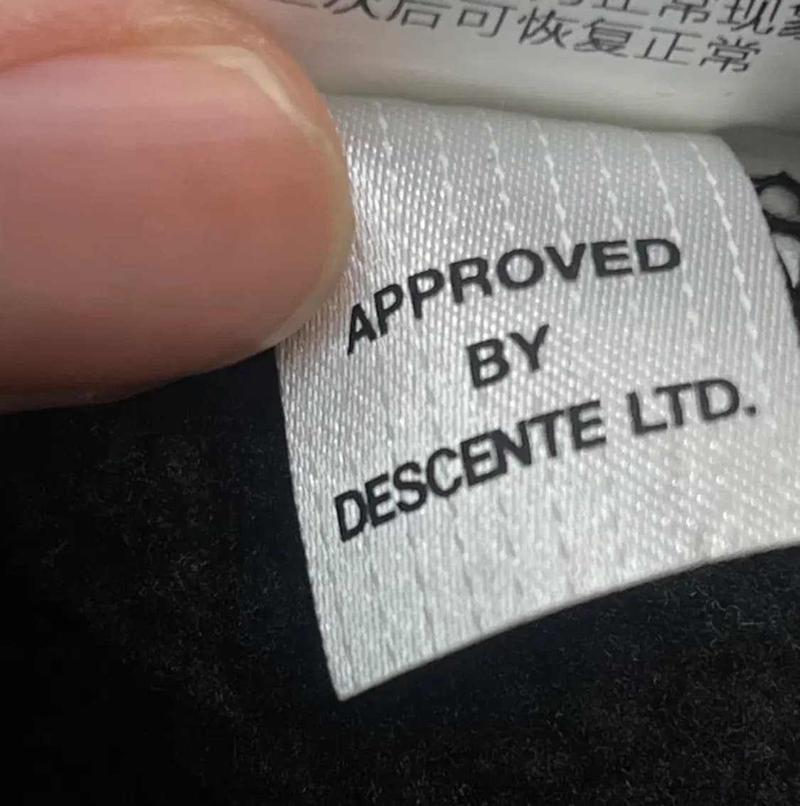 데상트 여성 플리스 자켓 (85) 상품이미지5