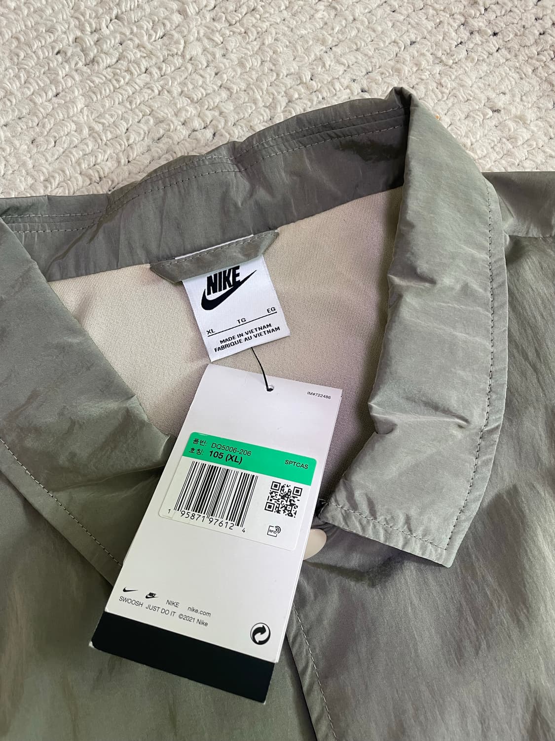 나이키 코치 자켓 XL 상품이미지2