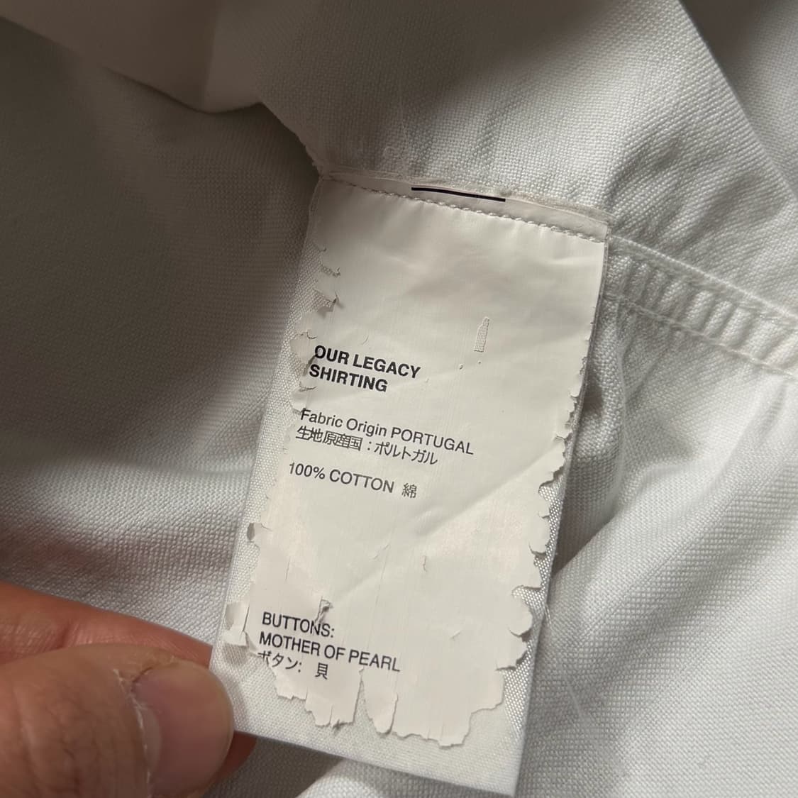 OUR LEGACY 아워레가시 화이트 원포켓 셔츠 상품이미지5